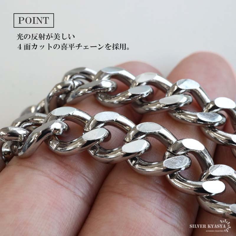 ノーブランド スカルデザイン ウォレットチェーン ネックレス スカル