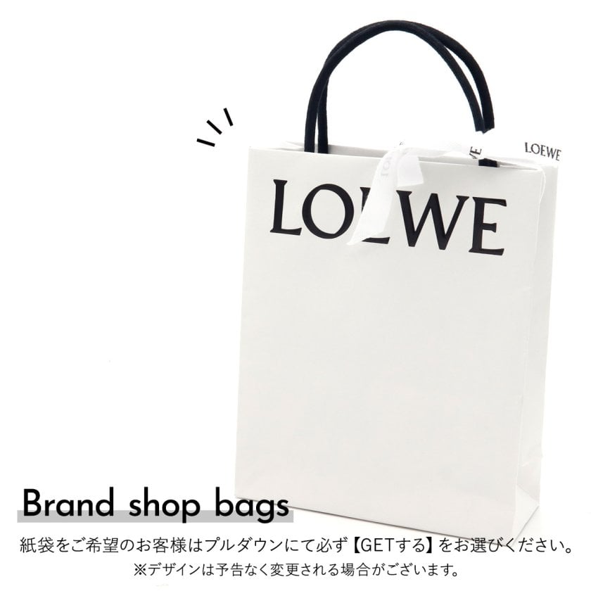 ロエベ LOEWE ハンドクリーム トマトリーフ 75ml Tomato Leaves メタル