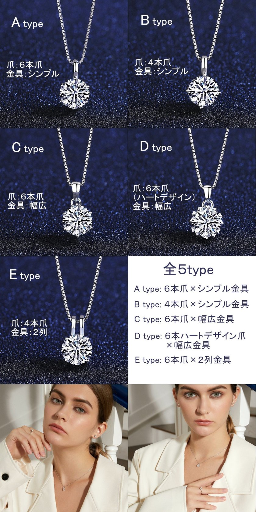 ネックレス レディース 1Carat モアサナイト シルバー925 引き輪 40+ 