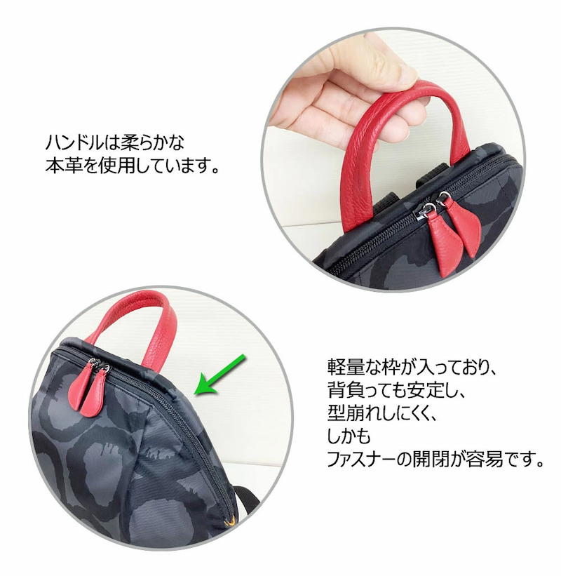 母の日 プレゼント バッグ レディース 日本製 軽量 ミニリュック