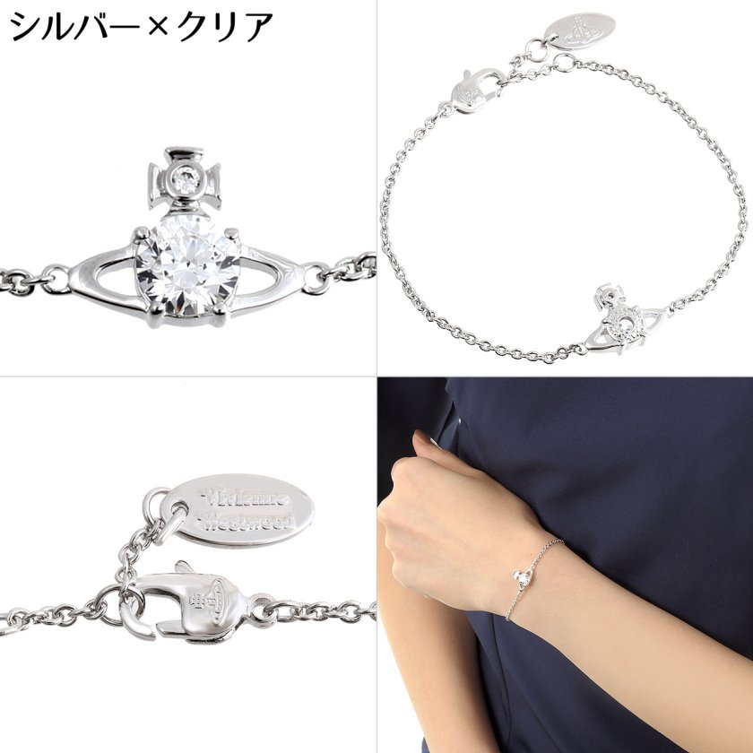 ヴィヴィアンウエストウッド ブレスレット レディース Vivienne