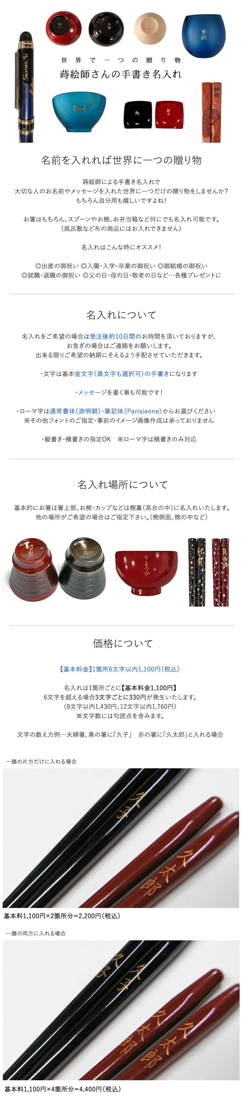 送料無料】仕切り二種付 ウォールナット長角二段弁当箱内防水 重箱弁当
