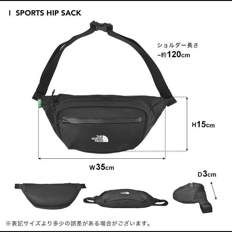 ボディバッグ メンズ ノースフェイス レディース THE NORTH FACE