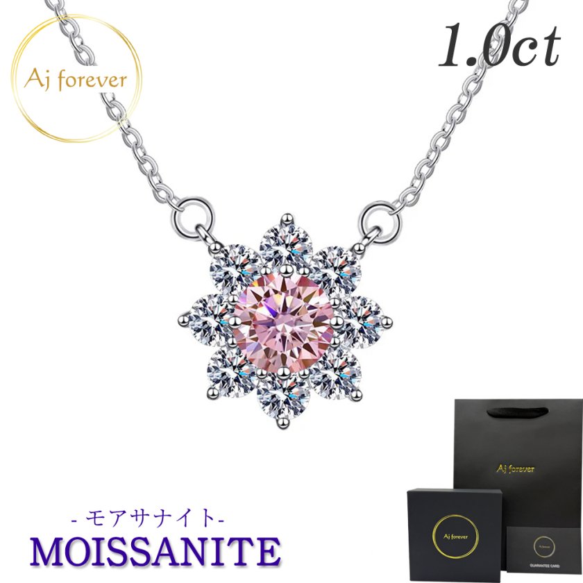 ピンク モアサナイト ネックレス 1ct 一粒 レディース ピンク 