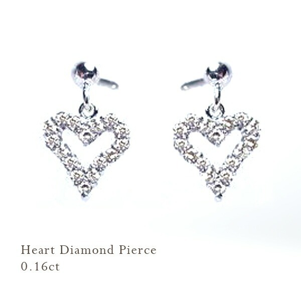 即日発送【グレードup即日発送不可】【大特価】K18YG/PG/WG【0.16ct 