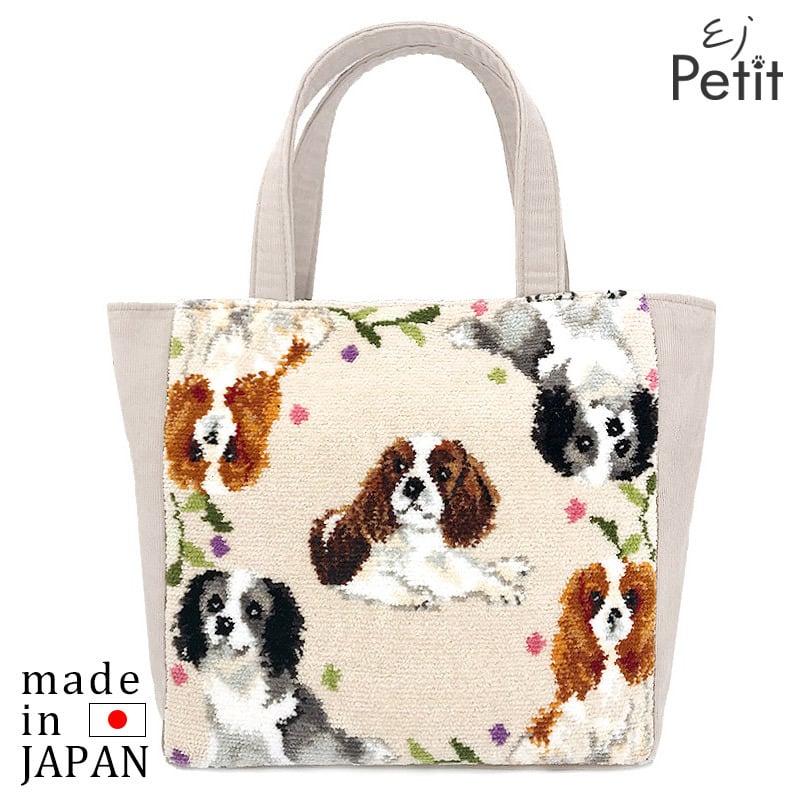 日本製 総柄 トートバッグ 犬柄 キャバリア お散歩バッグ ペット