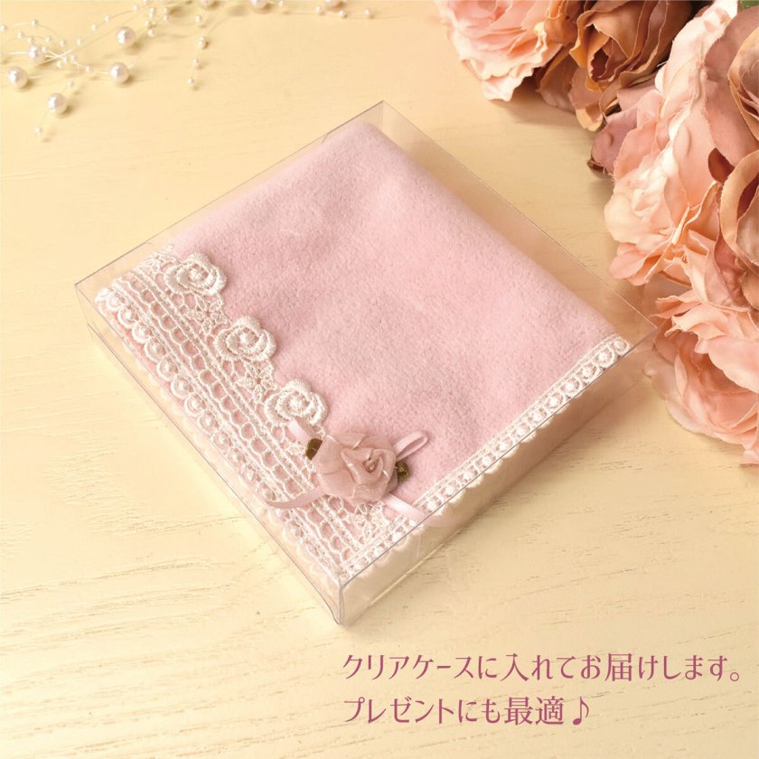 ハンカチ レディース タオル タオルハンカチ 1枚 レース プチ
