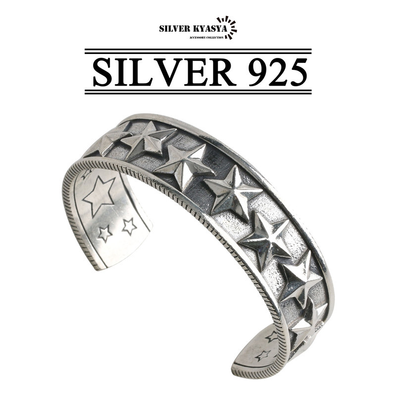 SPEAR COLLE シルバー925 ブラックスター/いぶし　 バングル シルバー925 スター 星型 ブレスレット 燻し 加工 silver 銀 幅18mm