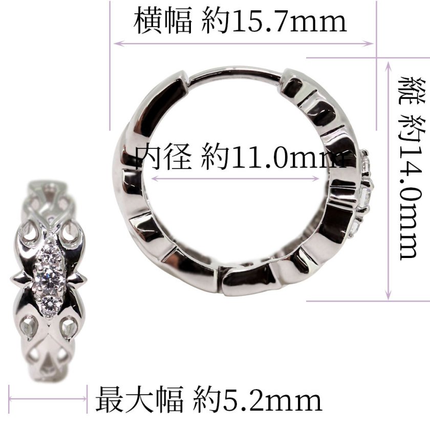 フープピアス クロス ピアス ダイヤモンド 片耳 中折れ式 透かし 