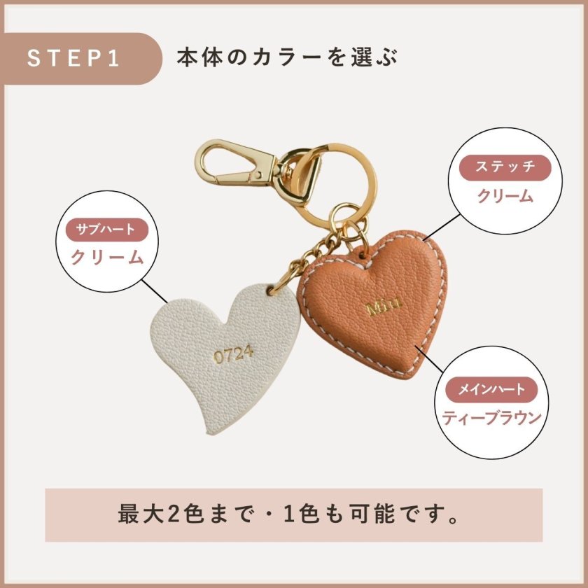 ナンバーナイン プレート リンゴ ハート涙 チャーム キーホルダーなどまとめて ナンバーナイン プレート リンゴ ハート涙 チャーム キーホルダーなど