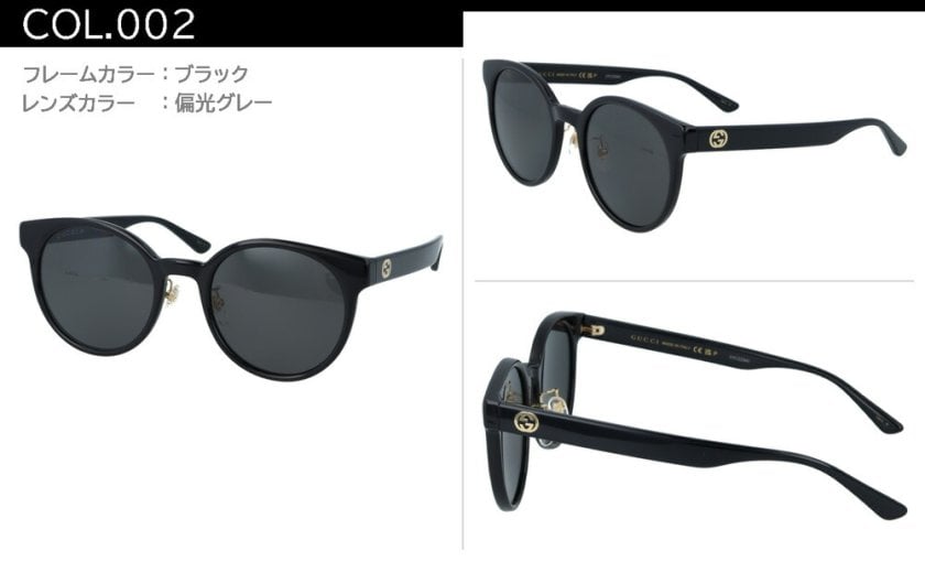 GUCCI グッチ 偏光サングラス GG1339SK col.002 54mm 偏光レンズ UV