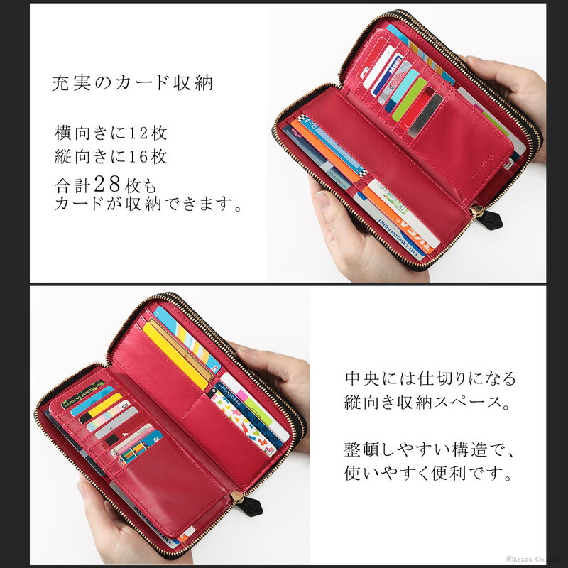 長財布 メンズ ラウンドファスナー メッシュ調型押しが大人の雰囲気を
