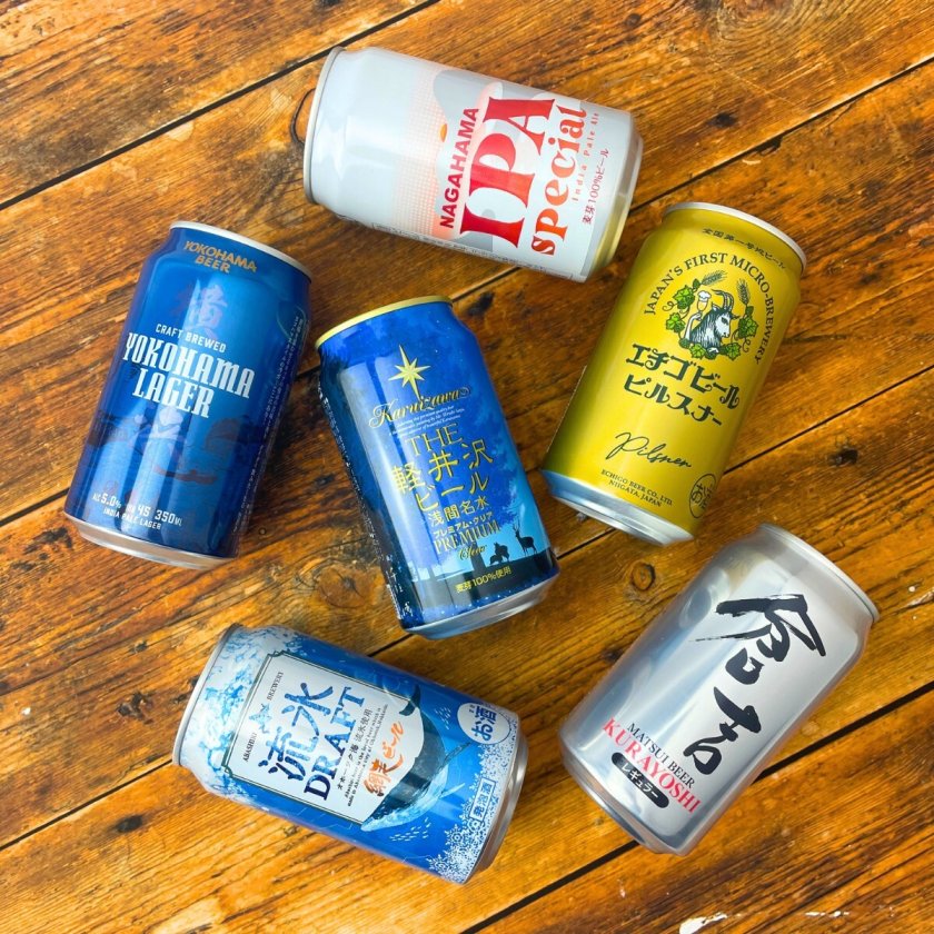 敬老の日【送料無料】【ビールギフト】ご当地ビール 6缶 飲み比べ