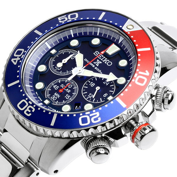 SEIKO セイコー メンズ 腕時計 プロスペックス ソーラー ダイバーズ