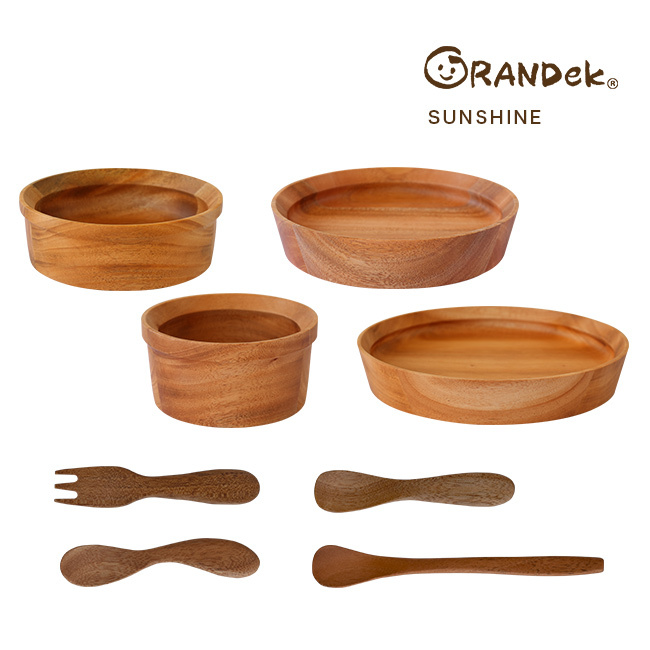 GRANDek グランデック SUNSHINE マボガニー[子供用食器 割れない 木製