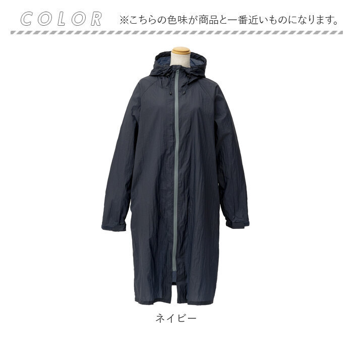 ハンター HUNTER 【メンズ】ラバーレインコート （NVY） -ファッション 