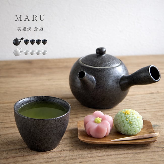 巧芸陶舗 陶器 急須 茶器 東哉 とうさい TOJIKI TONYA トウジキトンヤ MARU 急須＆湯呑《4個セット》[急須