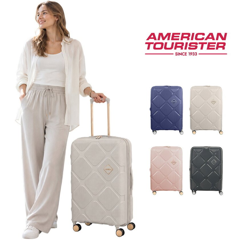 AMERICANTOURISTER INSTAGON スピナー69EXP スーツケース キャリー