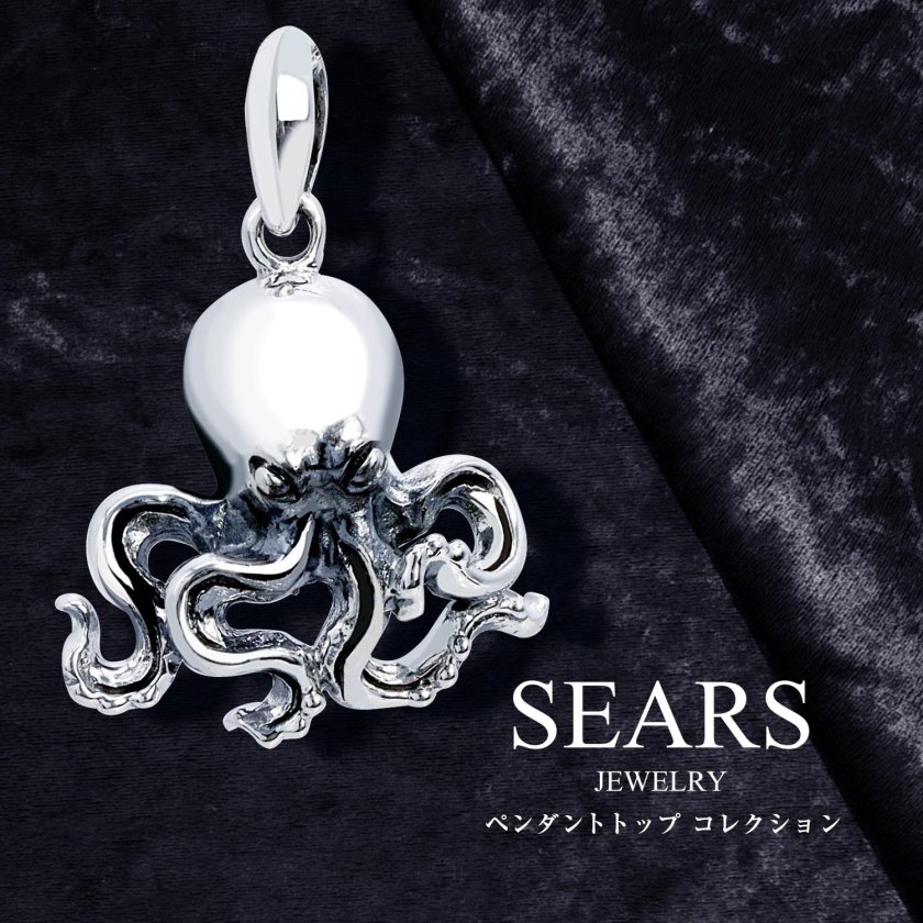 超大特価！silver925製　ペンダントトップ　人気のオパール6点セット ペンダントトップ ネックレス トップ メンズ レディース ユニセックス