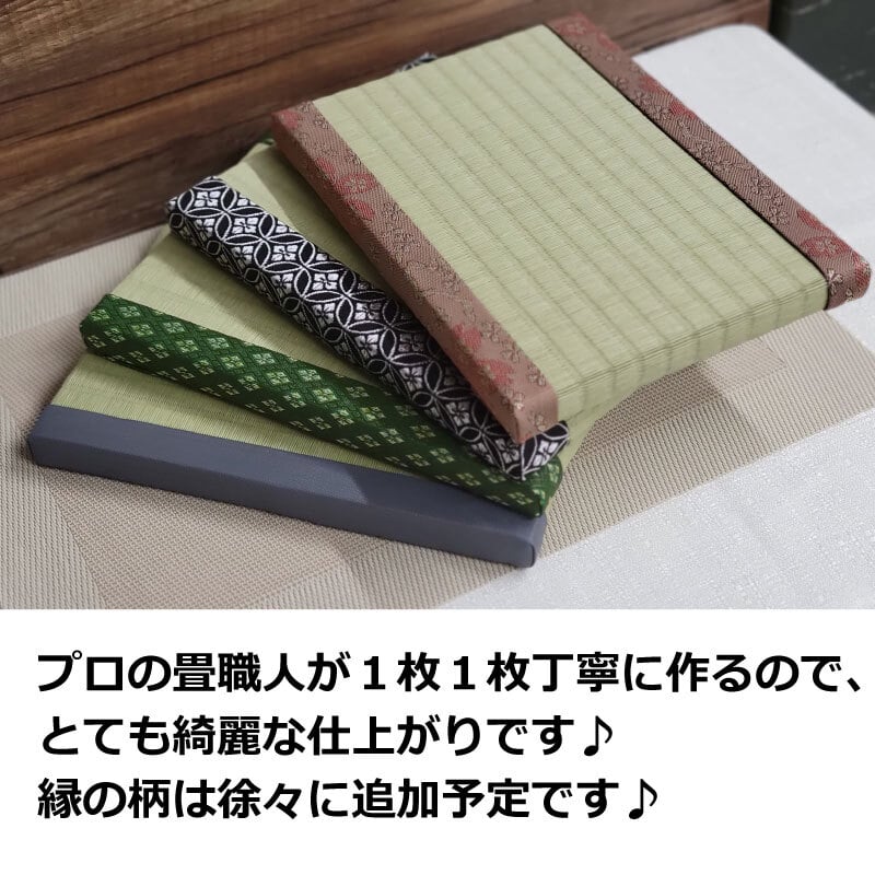 ミニ畳 豆畳 飾り畳 小さい インテリア 畳 日本製 置物 ひな人形 五月