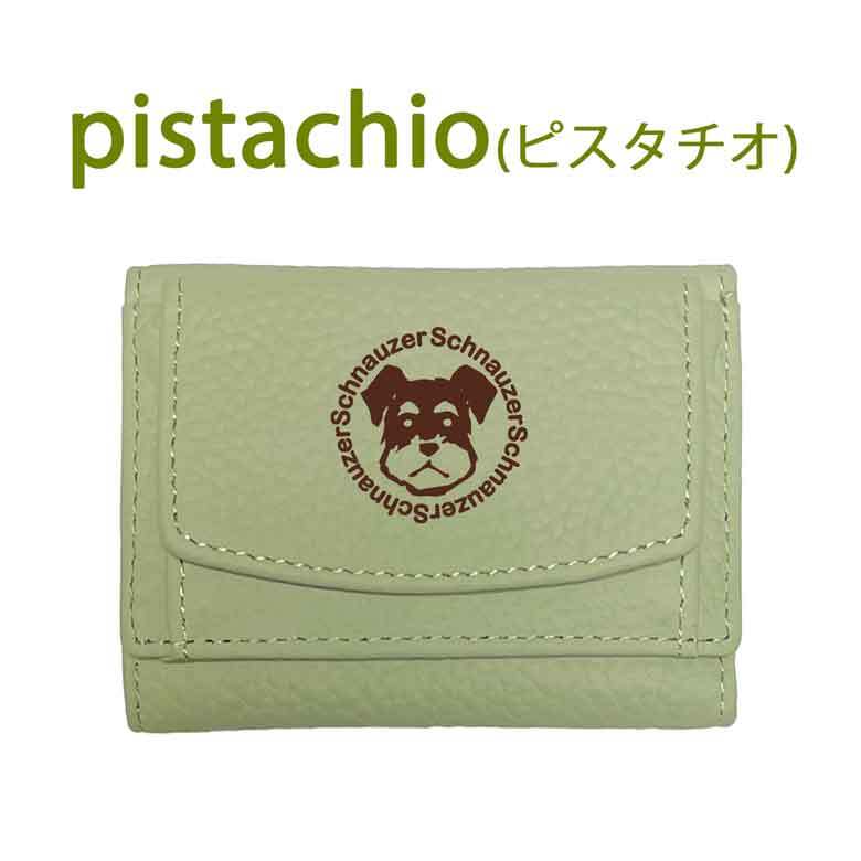 Fave 【WankoFace】シュナウザー 三つ折りミニ財布 三つ折り 財布 フル