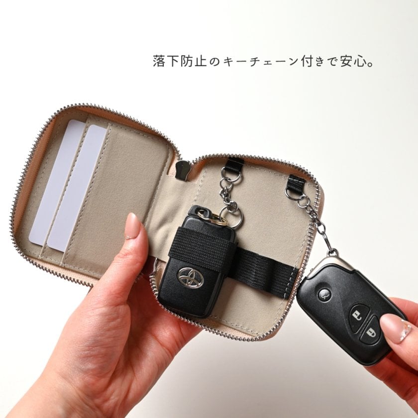カードポケット付き 横並び2個収納 スマートキーケース 【 simple