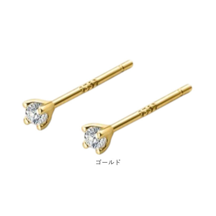 ピアス ミニピアス 通販 イヤリング 耳飾り アクセサリー レディース 