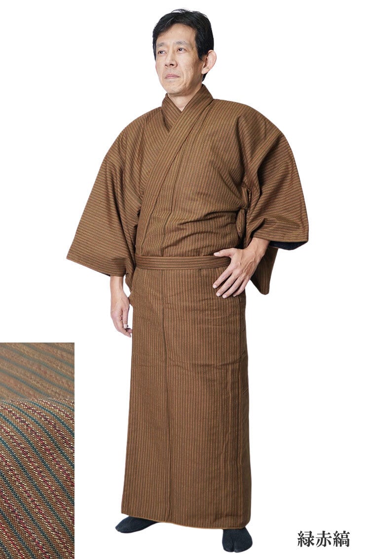 日本製 ウール裏キルト 綿入り長丹前・どてら 丹前紐付き M/L 部屋着 