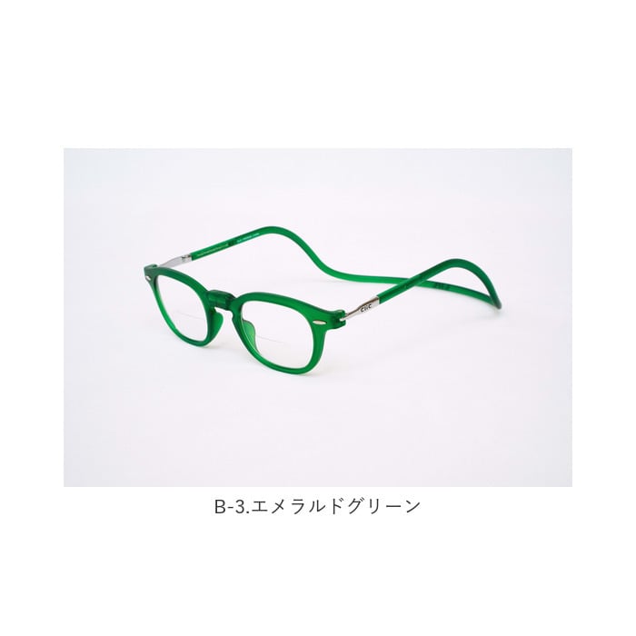 遠近両用 メガネ 老眼鏡 通販 CLIC EXE Vintage 遠近両用メガネ ブルー