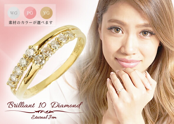 指輪 ダイヤモンド リング 18金 18k k18 イエローゴールド ピンク 