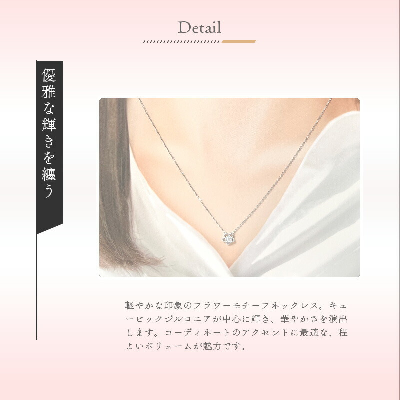 4°c ネックレス 正規品 ヨンドシー レディース カナル ヨンドシー