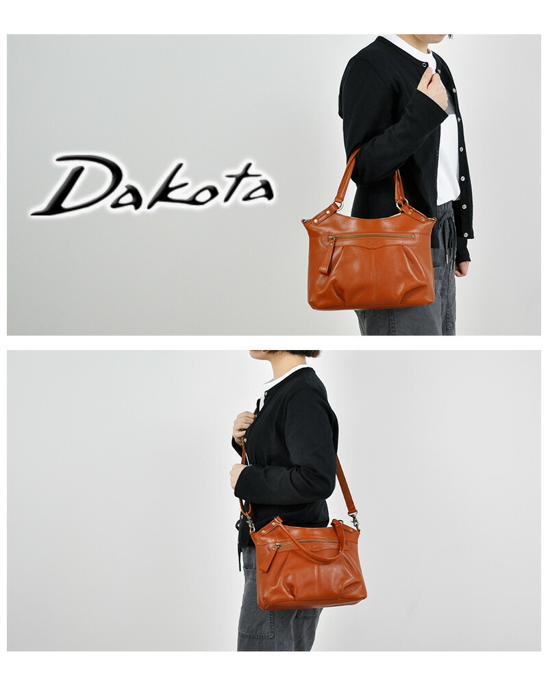 ダコタ Dakota 2WAYハンドバッグ ショルダーバッグ トートバッグ