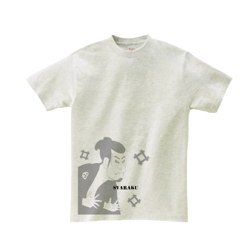 Tシャツ 半袖 】041 写楽 東洲斎写楽 役者絵 三世大谷鬼次 絵画 錦絵
