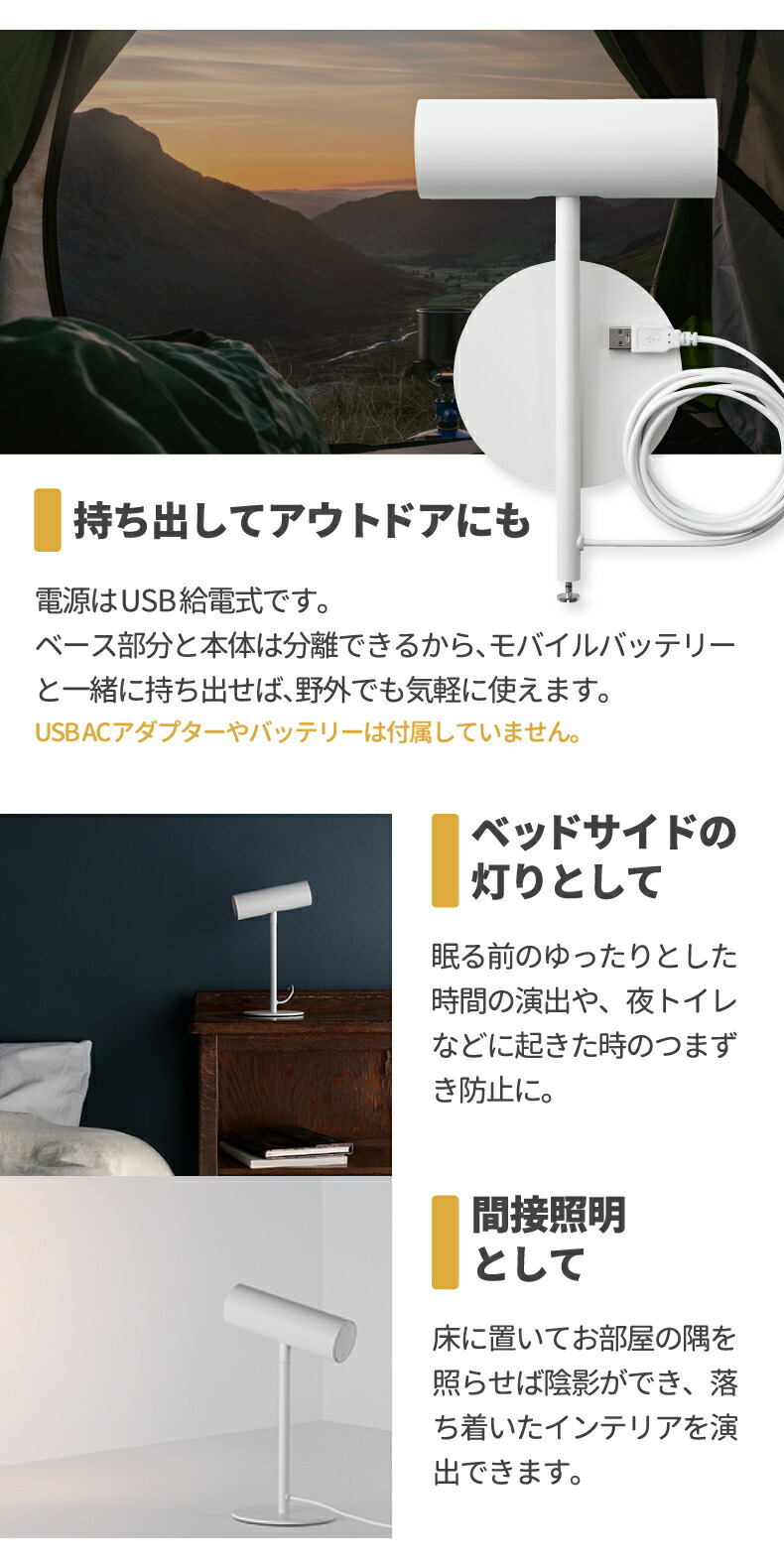 0 スタンドライト LED デスクライト 【選べる特典付】 おしゃれ 間接 