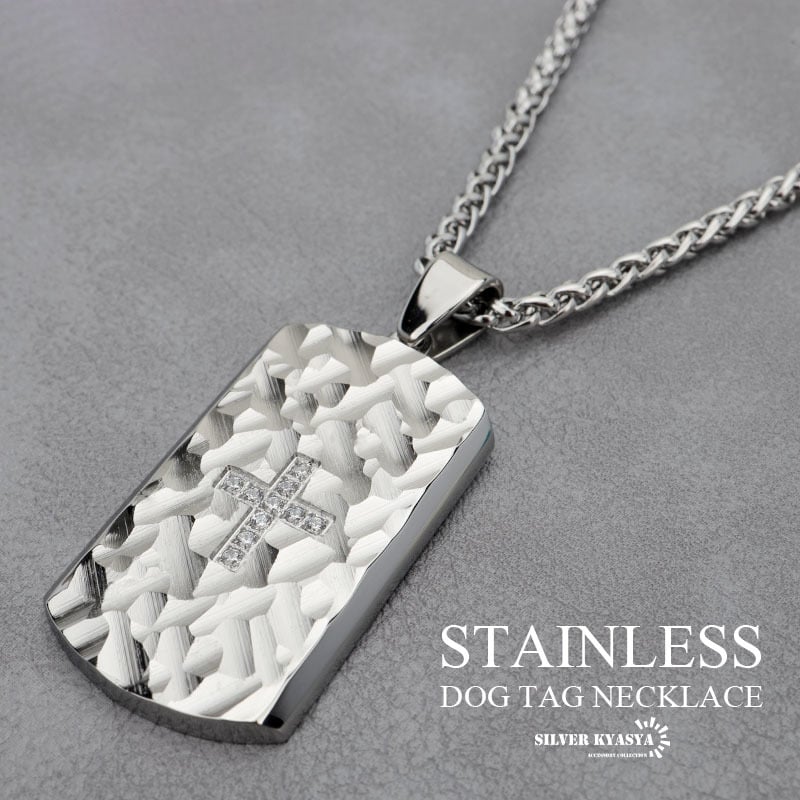 ステンレス 無骨 存在感 シンプル メンズネックレス プレート シルバー