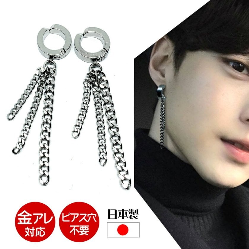 ステンレスBTSイヤリング（タイプ5）□ 両耳セット価格 ドロップ 
