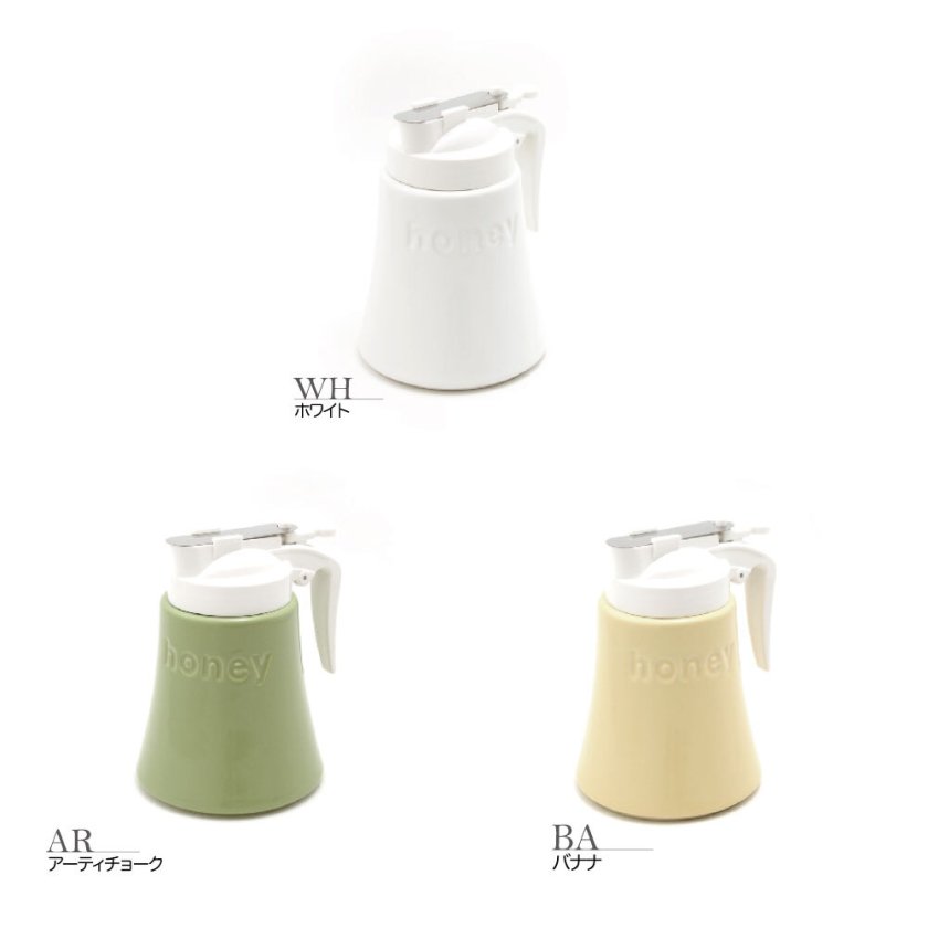 19.ティーキャニスター100&ハニーポットのセット お茶用品セット