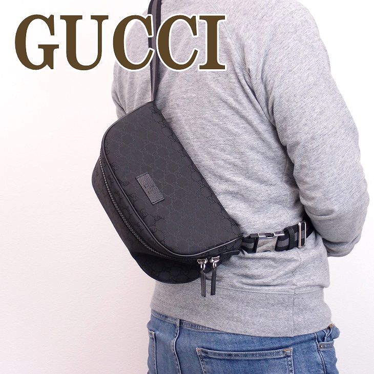グッチ バッグ メンズ GUCCI ショルダーバッグ 斜めがけ ウエスト