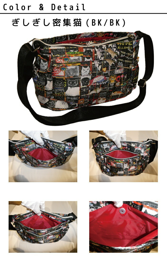 正規品 メンズ レディース manhattaner