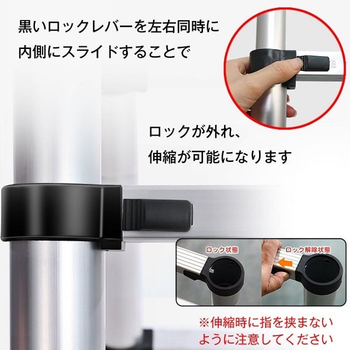 超コンパクト 収納伸縮脚立 1.4m×1.7m 持ち手つき コンパクト 