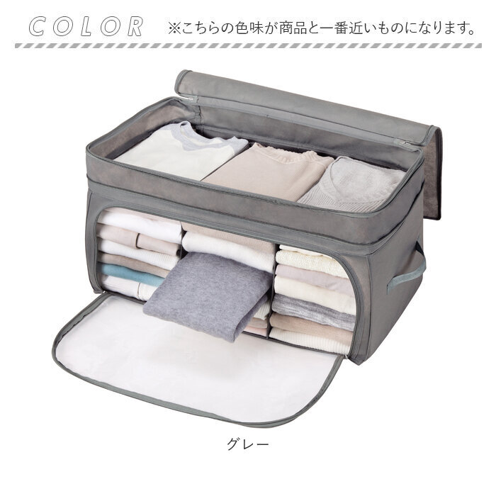 衣装ケース 布 収納ケース 伸びる 増量 通販 収納ボックス 衣類収納