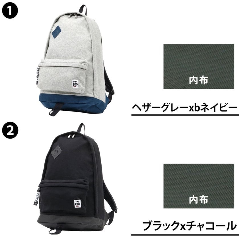チャムス バッグ リュックサック デイパック CHUMS スウェットナイロン 