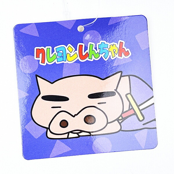 クレヨンしんちゃん ぶりぶりざえもん もっちりフェイスミニクッション