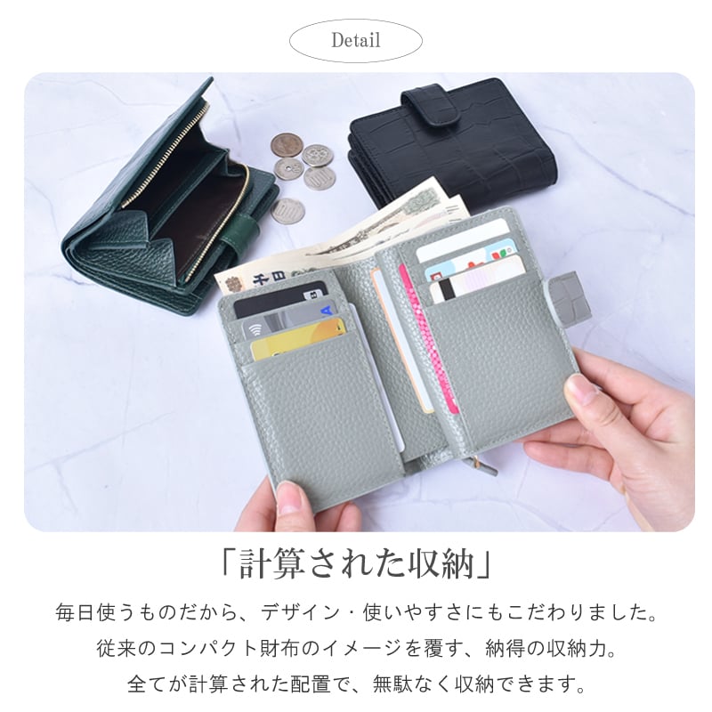 二つ折り財布 クロコダイル レディース メンズ ワニ革 鰐革 本革 本物