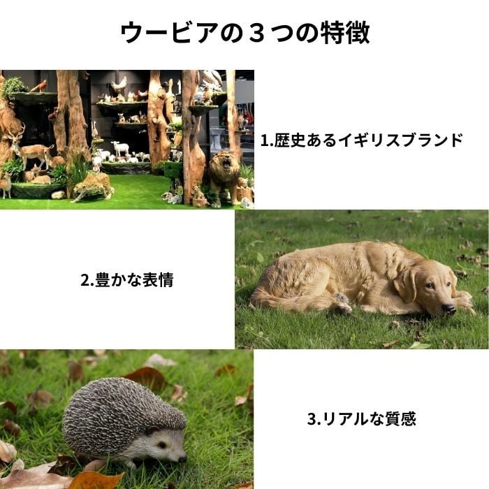 置物 トイプードルの小物置き トレーの取り外し可能 イヌ 犬 高さ20.5