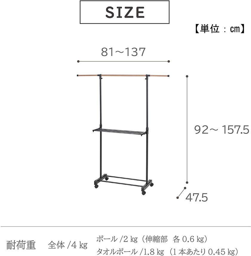 tkd-1 デザイン室内物干しH型 ハンガー ラック 洗濯物 スタンド タオル