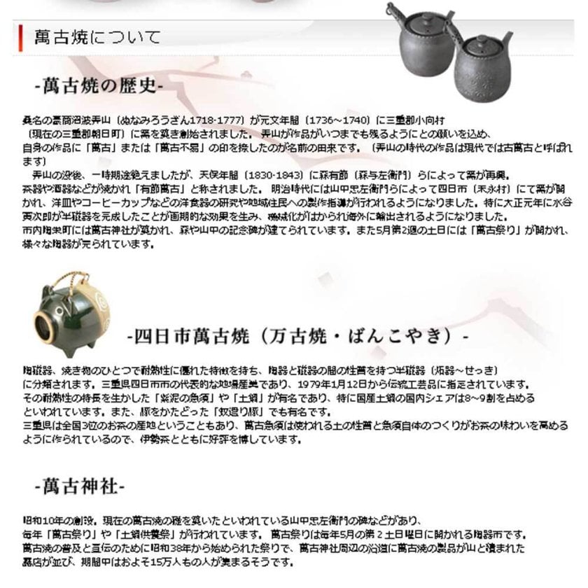 佐藤 黒 プレミアム 焼酎 芋 木箱入り 父の日 ギフト 高級酒 男性