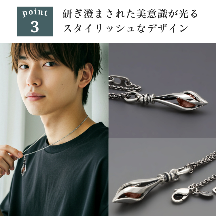 M's collection シルバー ネックレス 彼氏 メンズ 誕生日プレゼント