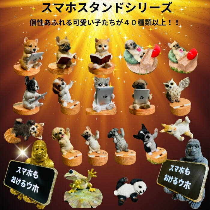 アニマルヘッド壁掛け ゾウ 横幅56.2cm 特大サイズ 象グッズ 縁起物 