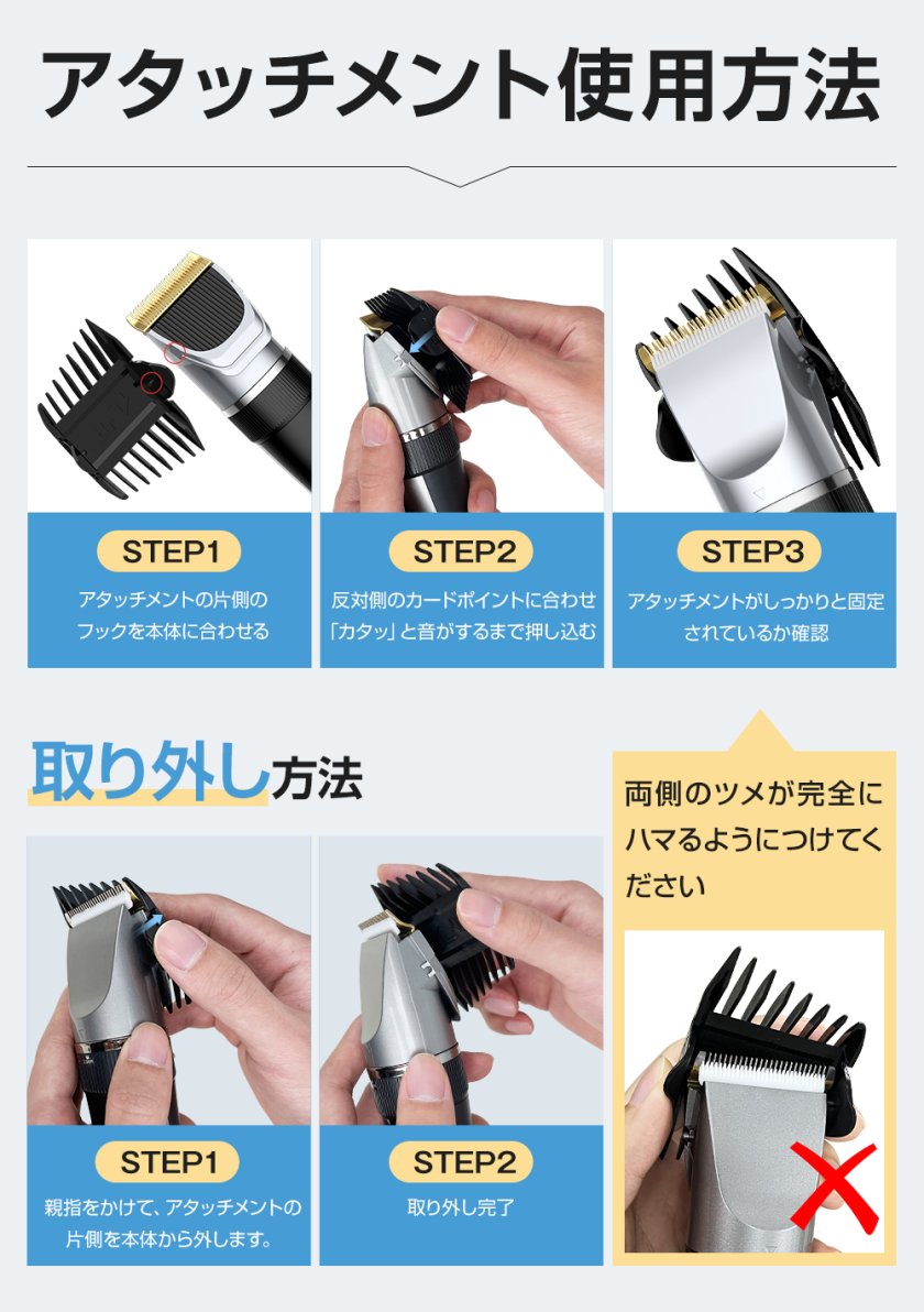ギフトにおすすめ】 バリカン 散髪 ヘアカッター 電動バリカン 充電式